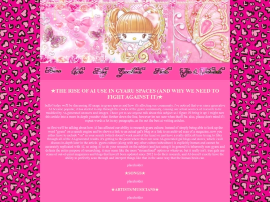 articles/rise-of-AI-in-gyaru-spaces screenshot