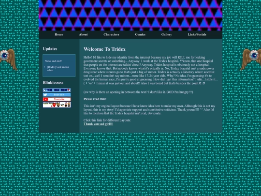 Home screenshot