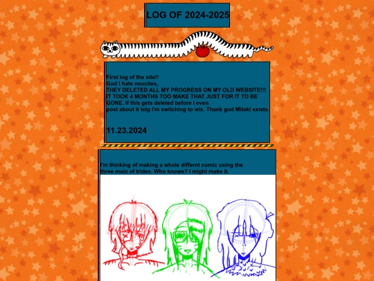 Log screenshot