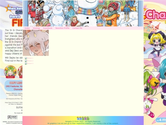 pg/gallery/gallery screenshot