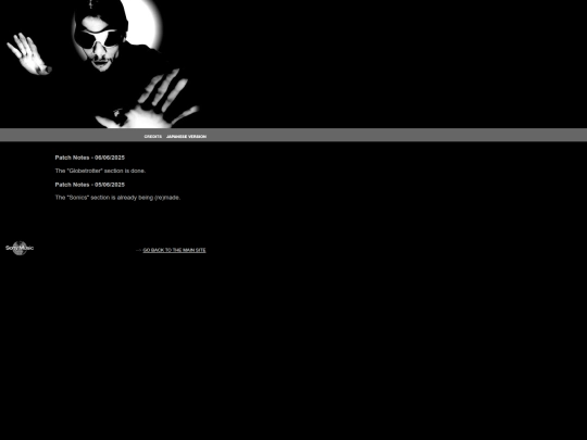synkrevival/intro screenshot