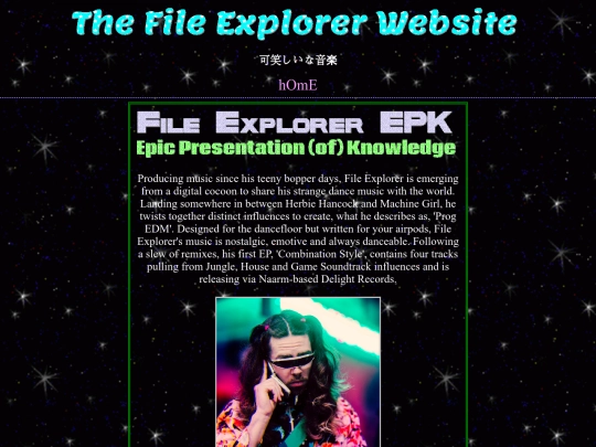 epk screenshot