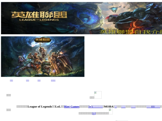 resume2 (1) screenshot