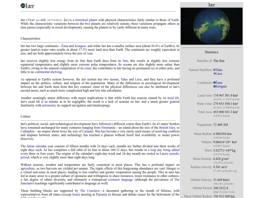 Iaer screenshot