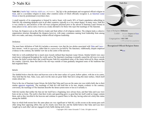 NabiKii screenshot