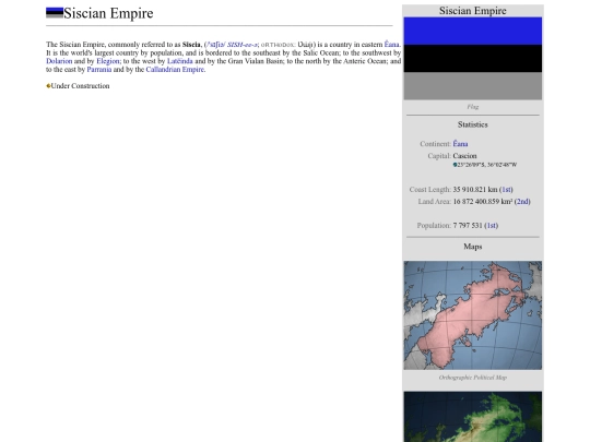 SiscianEmpire screenshot