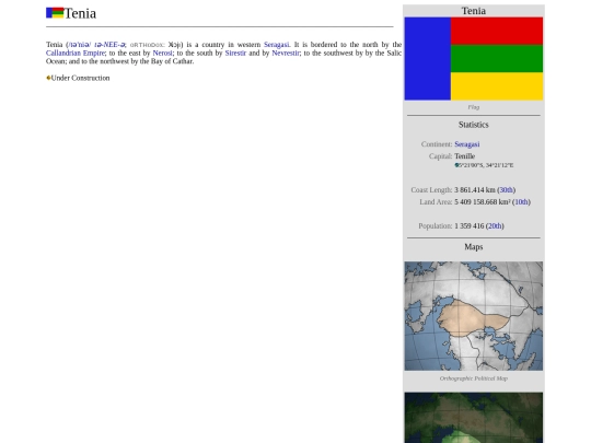 Tenia screenshot