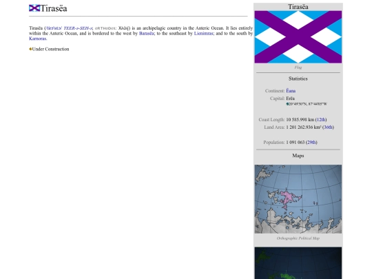 Tirasea screenshot