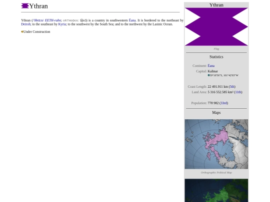 Ythran screenshot