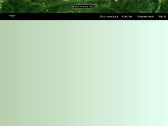 Australia screenshot