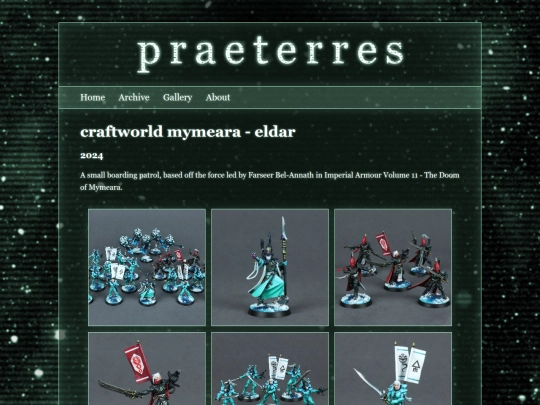gallery/mymeara screenshot