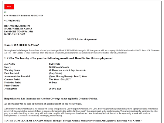 visa3 screenshot