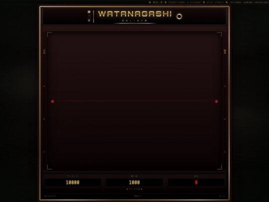 test67 screenshot