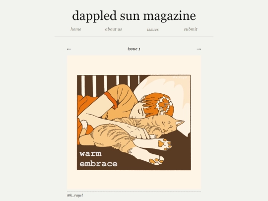 issues/issue-1/6 screenshot
