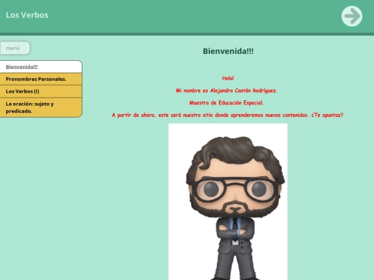 SJD screenshot