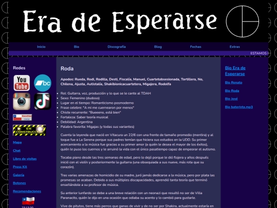 integrantes/bioroda screenshot
