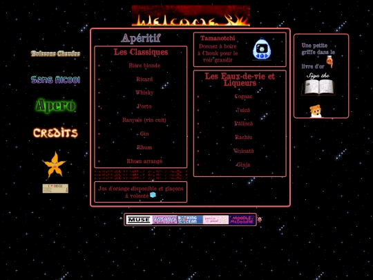 apero screenshot
