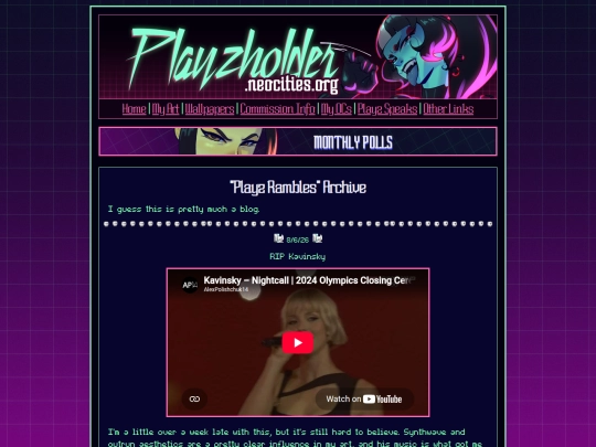 archive screenshot