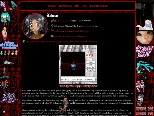 cahara/cahara screenshot