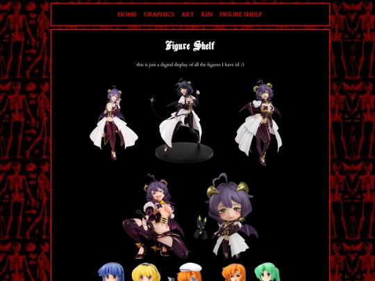 cahara/figure-shelf screenshot