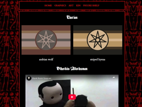 cahara/kin screenshot