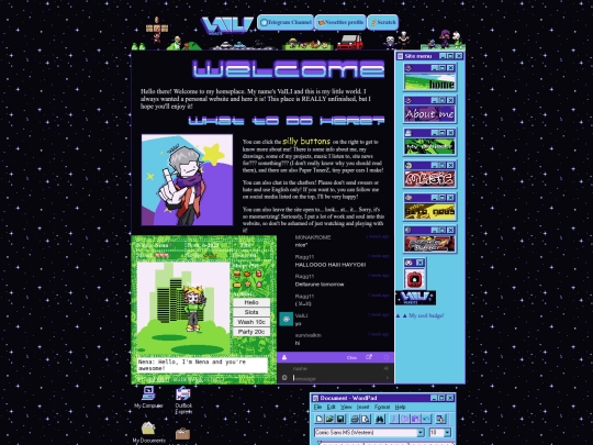 home screenshot