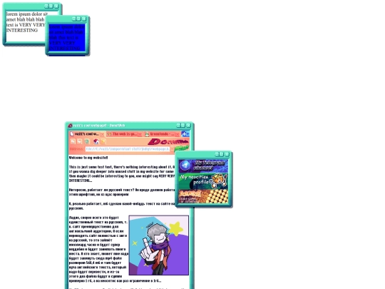 test screenshot