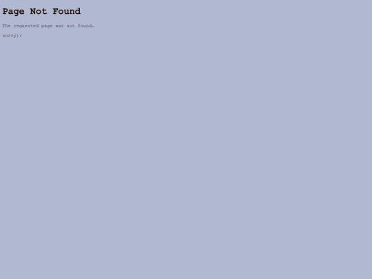 not_found screenshot
