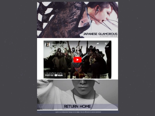 mvs screenshot
