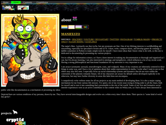 about screenshot