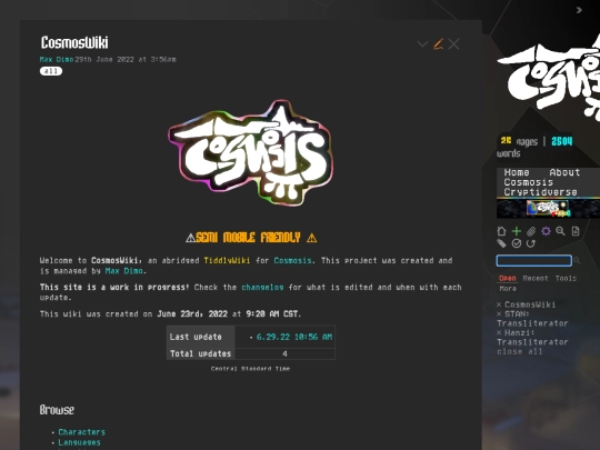 cosmosis_neo screenshot