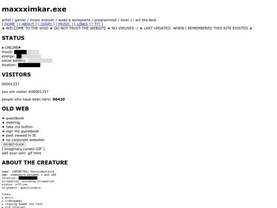about screenshot