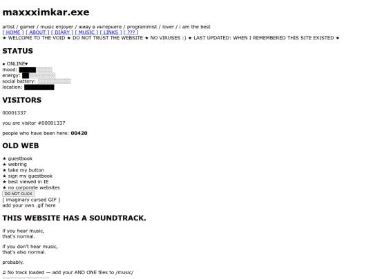 music screenshot