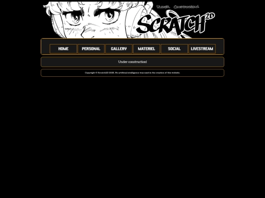 materiel screenshot