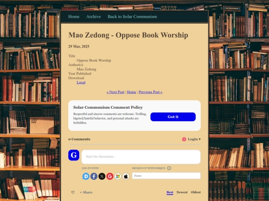library/books/2025-03-29-Mao-Zedong-Oppose-Book-Worship screenshot