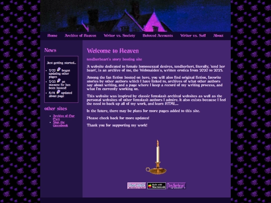 home screenshot