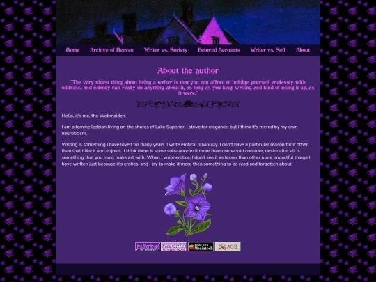 pages/about screenshot