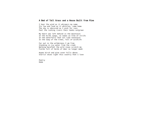 poems/poem1 screenshot