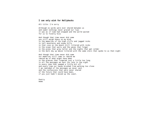 poems/poem2 screenshot