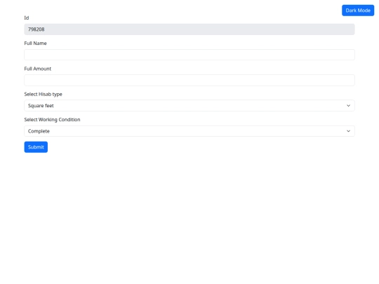 store-payee screenshot