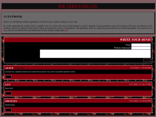 guestbook screenshot