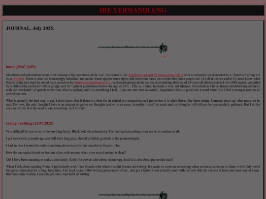 journals/2025-07 screenshot