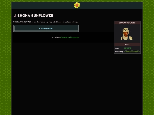Artists/SHOKA-SUNFLOWER screenshot