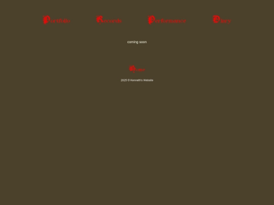 performance screenshot