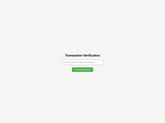verification screenshot
