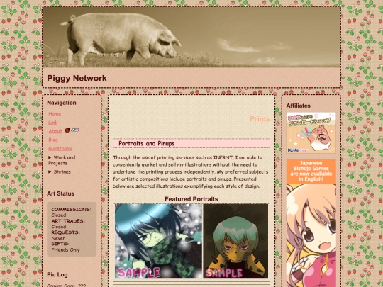 prints screenshot