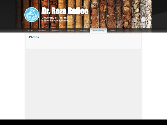 photo-gallery-2 screenshot
