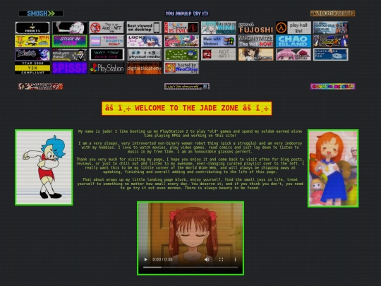 home screenshot