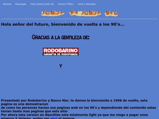 Pages/sitiowebuni/pdpt screenshot