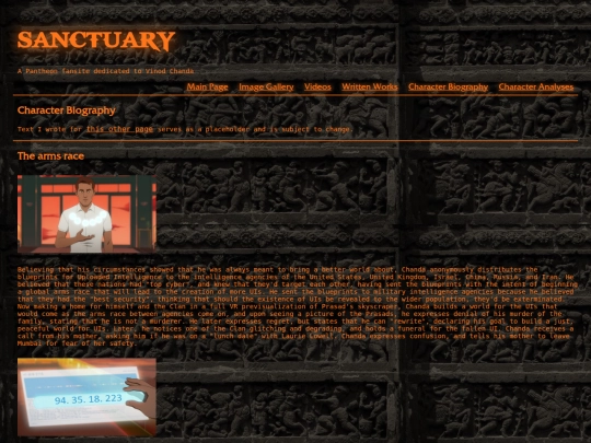 index11 screenshot